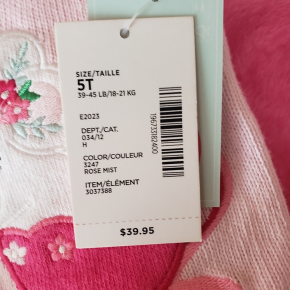 Gymoree Teacup Cardigan - Picture 3 of 8